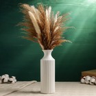 Ваза «Ингер», 24×8 см, керамика, белая - Фото 3