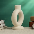 Подсвечник на 1 свечу TAKE IT EASY «Линд», 10×13 см - Фото 3