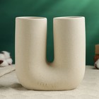 Ваза для цветов «Кьелл», 17×16 см, керамика, бежевая - Фото 1