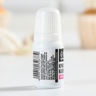 Краситель пищевой гелевый водорастворимый для десертов: розовый, 10 мл. (комплект 3 шт) - фото 25381628