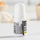 Краситель пищевой гелевый водорастворимый для десертов: лимонный, 10 мл. - фото 25381637