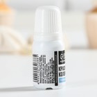 Краситель пищевой гелевый водорастворимый для десертов: голубой, 10 мл. - фото 25381638