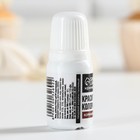 Краситель пищевой гелевый водорастворимый для десертов: коричневый, 10 мл. - фото 25381640