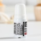 Краситель пищевой гелевый водорастворимый , бордовый, 10 мл. - фото 25381641