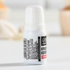 Краситель пищевой гелевый водорастворимый для десертов: персиковый, 10 мл. - фото 25381642