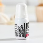 Краситель пищевой гелевый водорастворимый для десертов: розовый электро, 10 мл. - фото 25381646