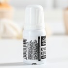 Краситель пищевой гелевый водорастворимый для десертов: чёрный, 10 мл. - фото 25381651