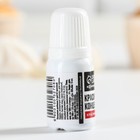 Краситель пищевой гелевый водорастворимый , красный бархат, 10 мл. (комплект 3 шт) - фото 25381655