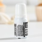 Краситель пищевой гелевый жирорастворимый для десертов, шоколада: чёрный, 10 мл. - фото 25381659