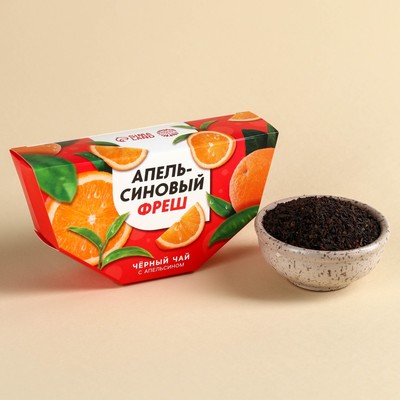 Чай чёрный «Апельсиновый фреш» вкус: апельсин, 20 г.