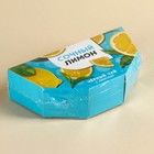 Чай чёрный «Сочный лимон» вкус: лимон, 20 г. - Фото 5