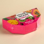 Чай чёрный «Тропический нектар» вкус: тропические фрукты, 20 г. - Фото 5