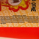 Чай чёрный в бумажном стакане «Ж*па в огне», вкус: лимон, 20 г - Фото 3