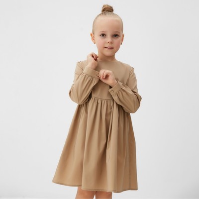 Платье для девочки MINAKU: Basic Line, бежевое, рост 92-98 см
