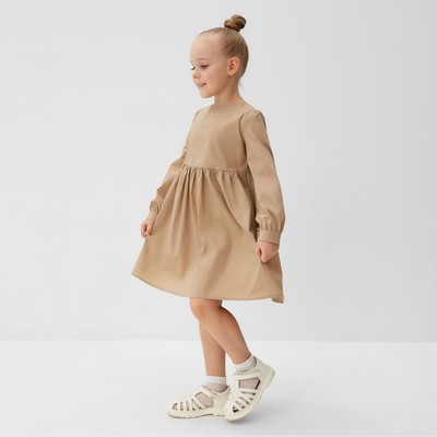 Платье для девочки MINAKU: Basic Line, бежевое, рост 92-98 см