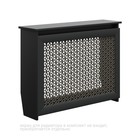 Консоль 900х698х200, Черный  (артикул 9646180)  большой выбор товаров оптом и в розницу по низким ценам с доставкой