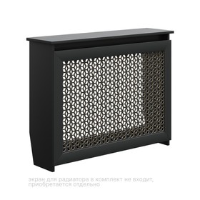 Консоль 900х698х200, Черный  (артикул 9646180)  большой выбор товаров оптом и в розницу по низким ценам с доставкой