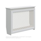 Консоль 900х698х200, Белый  (артикул 9646181)  большой выбор товаров оптом и в розницу по низким ценам с доставкой