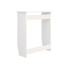 Консоль 600х698х200, Белый  (артикул 9646183)  большой выбор товаров оптом и в розницу по низким ценам с доставкой