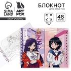 Блокнот двойной на гребне, мягкая обложка, размер 15×12 см, 48 л «Аниме» - Фото 1