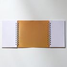 Двойной блокнот на гребне, мягкая обложка, размер 15х12см, 48 л «Левое, правое » - фото 7881751
