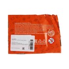 УЦЕНКА Гуашь 12 цветов Calligrata, по 10 мл - Фото 2