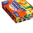 УЦЕНКА Гуашь 12 цветов Calligrata, по 10 мл - Фото 3