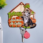 Ключница "Дом там, где сердце" кот, 15х14х1 см - фото 298787794