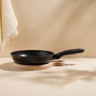 Сковорода SL Home, d=22, h=4.5 см, кованый алюминий, антипригарное покрытие, индукция, чёрная - Фото 3