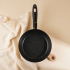 Сковорода SL Home, d=22, h=4.5 см, кованый алюминий, антипригарное покрытие, индукция, чёрная - Фото 4