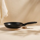 Сковорода SL Home, d=24, h=4.7 см, кованый алюминий, антипригарное покрытие, индукция, чёрная - Фото 3