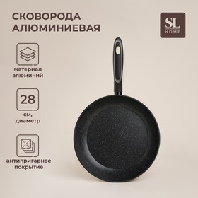 Сковорода алюминиевая с антипригарным покрытием SL Home, d=28, h=5 см, индукция, цвет чёрный