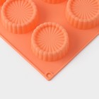 Форма для выпечки Доляна «Конди», силикон, 29×17×2,1 см, 8 ячеек (d=6 см),  цвет оранжевый - Фото 5