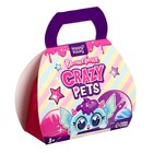 Игрушка-сюрприз «Волшебный» Crazy Pets, с наклейками, голубой, МИКС - фото 7881793
