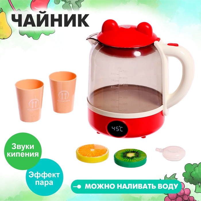 

Бытовая техника «Чайник», пар, звук