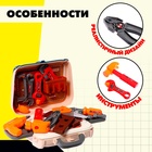 Детский игровой модуль в чемодане «Мастерская», верстак с инструментами, 25 предметов - Фото 4