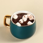 Шоколадная бомбочка «С днём рождения» с маршмеллоу, 35 г. - фото 23299479