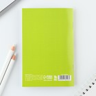 Блокнот А6, 32 л в клетку «Собака» - фото 23282835