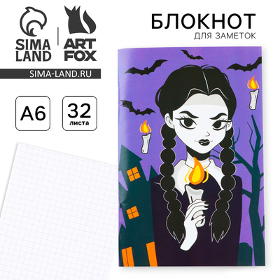 Блокнот А6, 32 л на скрепке, в клетку «Девочка с косичками»