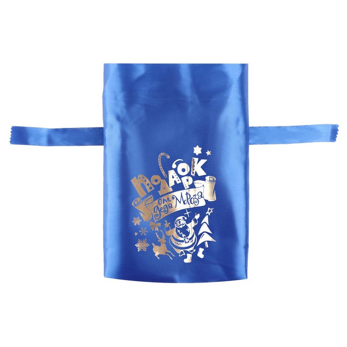 Мешок "Подарок от Деда Мороза", атлас, с завязками, синий, 20х30 см