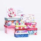 Набор коробок 10 в 1 «С Днем Рождения!», 30.5×20×13 - 12×6.5×4 см - Фото 1