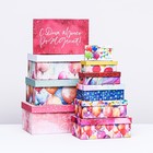 Набор коробок 10 в 1 «С Днем Рождения!», 30.5×20×13 - 12×6.5×4 см - Фото 2