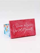 Набор коробок 10 в 1 «С Днем Рождения!», 30.5×20×13 - 12×6.5×4 см 10144727