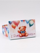 Набор коробок 10 в 1 «С Днем Рождения!», 30.5×20×13 - 12×6.5×4 см 10144727