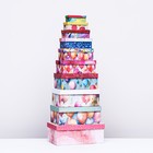 Набор коробок 10 в 1 «С Днем Рождения!», 30.5×20×13 - 12×6.5×4 см - Фото 3
