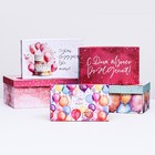 Набор коробок 10 в 1 «С Днем Рождения!», 30.5×20×13 - 12×6.5×4 см - Фото 4