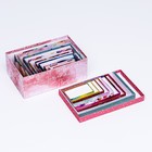 Набор коробок 10 в 1 «С Днем Рождения!», 30.5×20×13 - 12×6.5×4 см - Фото 8