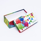 Набор коробок 10 в 1 «С Днем Рождения!», 30.5×20×13 - 12×6.5×4 см - Фото 10