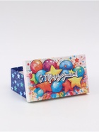 Набор коробок 10 в 1 «С Днем Рождения!», 30.5×20×13 - 12×6.5×4 см - Фото 10