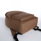 Спортивный рюкзак из текстиля на молнии, TEXTURA, 20 литров, цвет бежевый - Фото 3